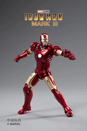 ironmanmark3 360x ironmanmark3 360x