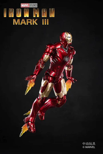 ironmanmark3 3 360x ironmanmark3 3 360x